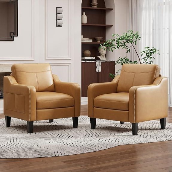 PU Leather Accent Chair Set of 2 Mid-Century Modern