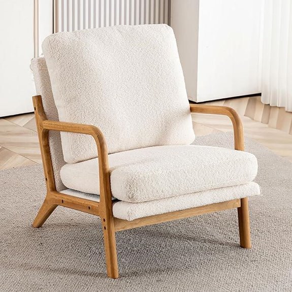 Mid-Century Modern Accent Chair with Detachable Cover