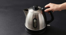 8 Best Electric Kettle for Gallery Office in 2026