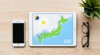 Japan Meteorological Agency Surges In Global Coverage