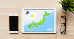 Japan Meteorological Agency Surges In Global Coverage